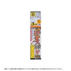 がまかつ　投キス仕掛　早掛ＳＰ　３本鈎　Ｎ１５９　６－１のサムネイル