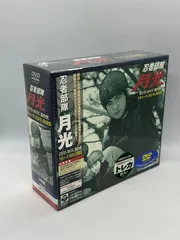 2025年最新】忍者部隊 月光の人気アイテム - メルカリ