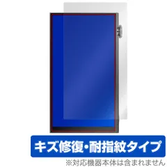 2025年最新】ibasso dx180の人気アイテム - メルカリ