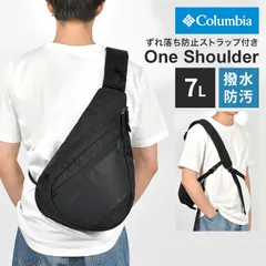 ワンショルダーバッグ ボディバッグ Columbia コロンビア PU8749 メンズ レディース ボディバック 大きめ 斜めがけ 肩掛け バッグ 3点留め ずれ防止 B5 大容量 撥水 軽量 縦型 黒 ブラック おしゃ