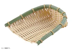 片口ザル　3個まとめて　竹箕　竹ざる　竹籠　古道具　竹細工　ガーデニング 片口ザル 3個まとめて 竹箕 竹ざる 竹籠 古道具 竹細工