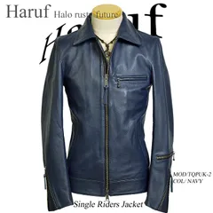 【送料無料】本革 ライダースジャケット メンズ レザージャケット メンズ ハルフ TQPUK2NAV シングルライダースジャケット メンズ 革ジャン 皮ジャン 本革ジャケット 本皮 シングル レザー ライダース メンズ 大きいサイズ アウター 秋冬 春