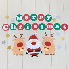 壁面飾り クリスマスのサムネイル