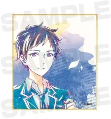 【中古】紙製品 伏見弓弦 「あんさんぶるスターズ! トレーディング Ani-Art ミニ色紙 Ver.E」