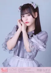 2025年最新】齊藤なぎさ あの子コンプレックスの人気アイテム - メルカリ