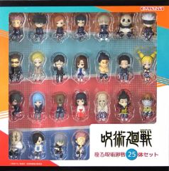 呪術廻戦 フィギュア 25体セット - メルカリ