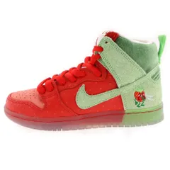 2024年最新】nike sb dunk high 