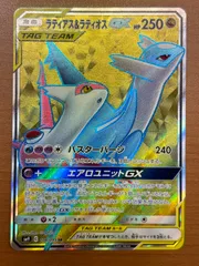 2026年最新】ラティオスgx srの人気アイテム - メルカリ