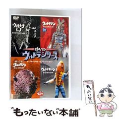 【中古】 モスクワから来たスパイ 国際スパイ・ミステリー/講談社/高柳芳夫 中古】 モスクワから来たスパイ 国際スパイ・ミステリー (講談社