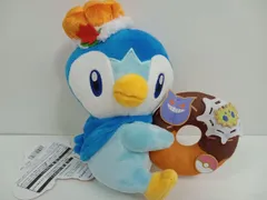 【新品未使用タグ付き】✴︎ハロウィン限定✴︎ポッチャマ ぬいぐるみセット タグ付き ポケモン - ポケモンセンター オリジナル ポッチャマ ハロウィン