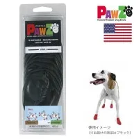 【新品・5営業日で発送】ポウズ (PAWZ) 正規輸入品 アメリカ Pawz Dog Boots社製 ポウズ ラバー・ドッグ・ブーツ SMALL ブラック PZ2BLK (4926bt)