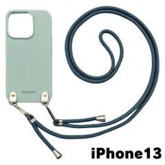【新品未使用】iPhone13 アイフォン13 ケース(くすみグリーン/ブルーグリーン)ひも TPU カバー ストラップ myones 斜め掛け zmyones002-ps1-st25-iphone13-gr-blgr