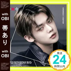 【帯あり】GOOD BOY GONE BAD (YEONJUN)(初回限定盤)(特典:なし) [CD] TOMORROW X TOGETHER_07