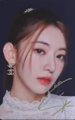 LE SSERAFIM FEARLESS JP SAKURA トレーディングカード 24