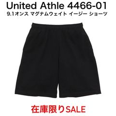 United Athle ユナイテッドアスレ 9.1オンス マグナムウェイト イージー ショーツ ブラック L・XL ショートパンツ ハーフパンツ 短パンのサムネイル