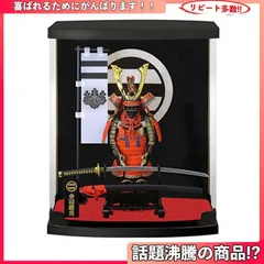 2023年最新】武将甲冑の人気アイテム - メルカリ