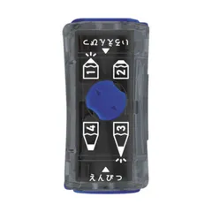 【 新品 未開封 】 デビカ 4つの削り方が選べる鉛筆削り ブラック 043744 未使用 送料無料のサムネイル