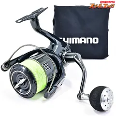 2025年最新】ヴァンキッシュ c5000xgの人気アイテム - メルカリ