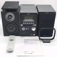 SONY CMT-M35WM/B HDD/CD/MD オールインワンコンポ - メルカリ