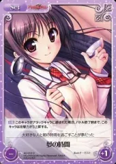 ChaosTCG オーガスト宮国朱摛デッキ Yahoo!オークション -「chaos august」(おもちゃ、ゲーム) の