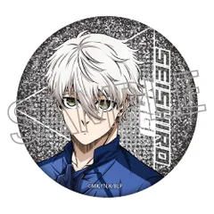 【新品/公式】ブルーロック_キラキラ缶バッジ 凪誠士郎 公式グッズ colleize