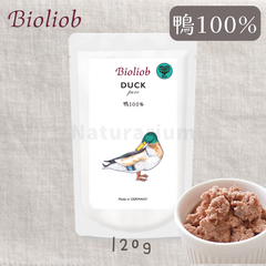 【正規販売店】犬猫用 ビオリオーブ ピュア・ダック/鴨100% 120g 鴨肉 オーガニック 無添加 レトルト ウェットフード 旧ヘルマン