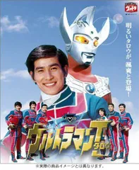 「ウルトラマンタロウ」ＤＶＤ３巻同時購入特典（非売品・新品） ウルトラマンタロウ vol.3 3巻 DVD - メルカリ