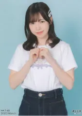 2025年最新】運上弘菜の人気アイテム - メルカリ