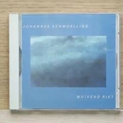 国内盤CD★ヨハンズ・シュモエリング/Johannes Schmoelling■ WUIVEND RIET 【A32C71/4988041001223】B23637