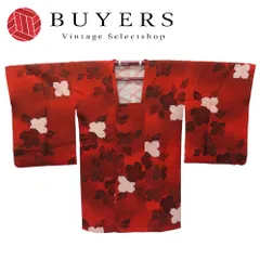 【中古】 道行・道中 道行コート 正絹 赤 えんじ ピンク 花柄 和装 呉服 和服 きもの レディース 女性