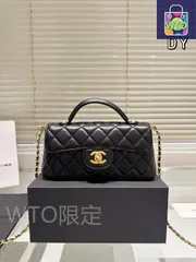 【今日特価】Chanel 25P Chain Bag シャネル 25P チェーンバッグ ランジー 22×12cm フルギフトボックス-WTO輸入1