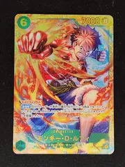 2026年最新】受け継がれる意志 モンキー・D・ルフィ SECの人気アイテム