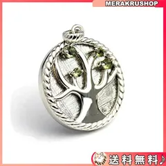 ☆在庫処分 GOLD STONE モルダバイト ネックレス ース メンズ 854