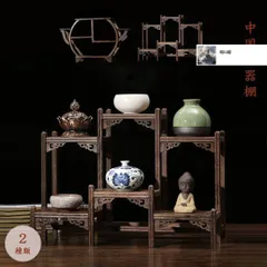 2025年最新】中国 花台の人気アイテム - メルカリ