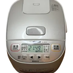 【ほぼ新品】ZOJIRUSHI 炊飯器 NL-BD05 22年製 極め炊き® マイコン炊飯ジャー NL-BD05 | 炊飯ジャー | 炊飯