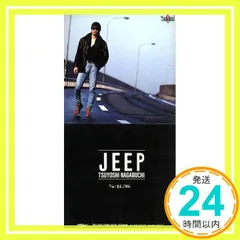 2025年最新】長渕剛 JEEPの人気アイテム - メルカリ 2025年最新】長渕剛 JEEPの人気アイテム - メルカリ