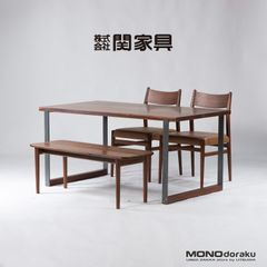 ダイニング4点セット 関家具 NOWHERE LIKE HOME ノーウェアライクホーム ウォールナット 北欧スタイル モダン ナチュラルモダン ダイニングテーブル ダイニングベンチ ダイニングチェア