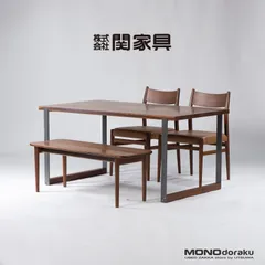 ドドンパ　ノーウェアライクホーム　KUURO/クーロ　チーク材 ドドンパ ノーウェアライクホーム KUURO/クーロ チーク材