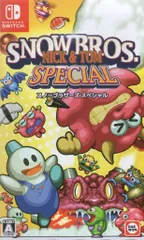 NS SNOWBROS. NICK & TOM SPECIAL
