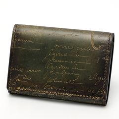 ベルルッティ/BERLUTI　カリグラフィ インブイア スクリットレザー カードホルダー / カードケース　グリーン系/ゴールデンパティーヌ 【中古】 商品番号 T-158629
