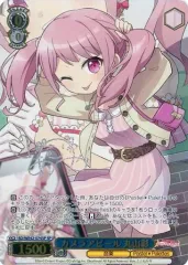 2025年最新】丸山彩 サインの人気アイテム - メルカリ