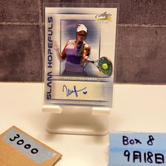 2019 BBM 大貫晋一 40/75 サイン 横浜DeNAベイスターズ RC