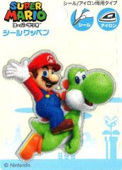 ING-MRW-023 キャラクター 刺しゅう ワッペン  スーパーマリオ （ マリオ ＆ ヨッシー ) キャラクターワッペン アップリケ アイロン 刺繍 かわいい おしゃれ マーク キッズ 子供 こども 男の子 女の子 入園 入学