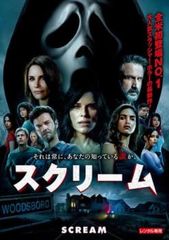 犬夜叉(68枚セット)壱の章 全9巻 + 弐の章 全10巻 + 参の章 全10