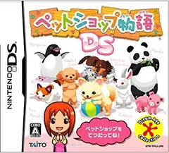 【中古】ペットショップ物語 DS 6g7v4d0