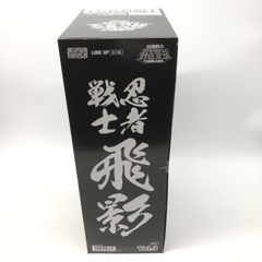 未使用】 熱田野営具 シルス170TC （パンダTC用） 生産終了品 - メルカリ