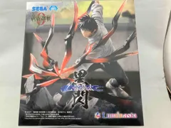 セガ 乙骨憂太 黒閃 Luminasta 呪術廻戦