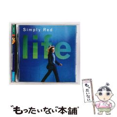 【中古】 源氏物語 中/有朋堂/郷衡 楽天市場】【中古】 源氏物語 中 / 郷 衡 / 有朋堂 [単行本