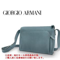 ※併売商品※◆中古美品◆ GIORGIO ARMANI 【ジョルジオ アルマーニ 】斜めがけショルダーバッグ レザー ブルー系 ネイビー メンズ レディース　M1066