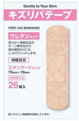 Item thumbnail for item 67acce39-104c-49b0-8ebb-b3627b9923f6